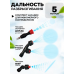 Опрыскиватель аккумуляторный YURAT BSA-10